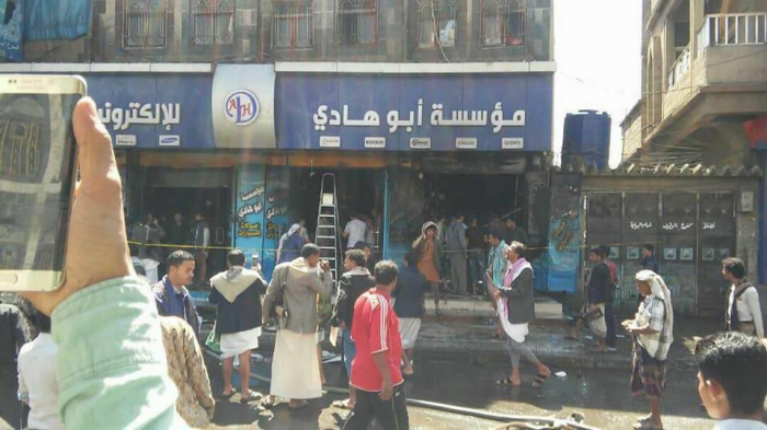 انفجار بطارية بمحل لبيع الهواتف المحمولة يتسبب في وفاة 6 بمدينة إب