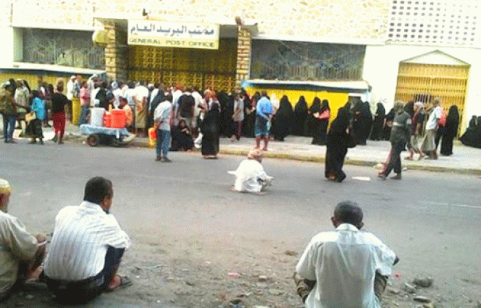 بريد بعدن يطلب من متقاعد وثائق تثبت أنه على قيد الحياة