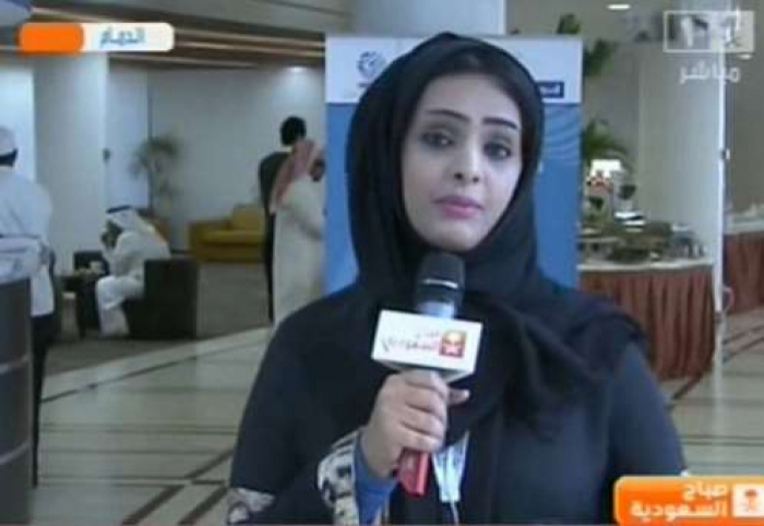 اول مذيعة تظهر في القناة : مذيعة اليمن الحسناء "ناهد الاحمدي " تغادر السعودية الرياضية ( بسبب السعودة)