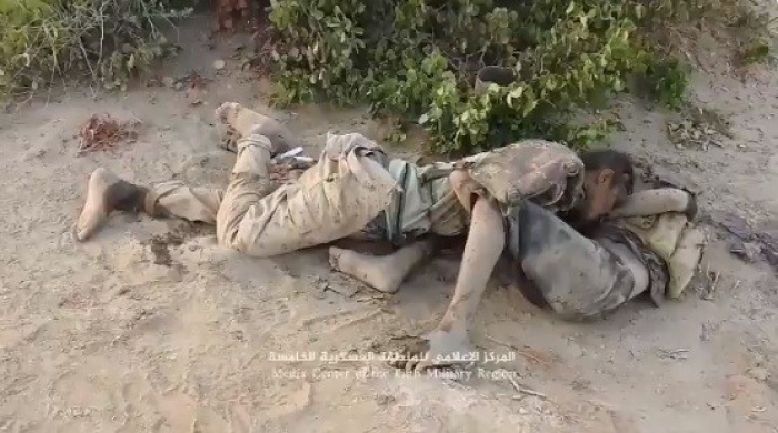 الجيش الوطني يعلن عن محرقة جديدة لمليشيا الحوثي وصالح (صور)