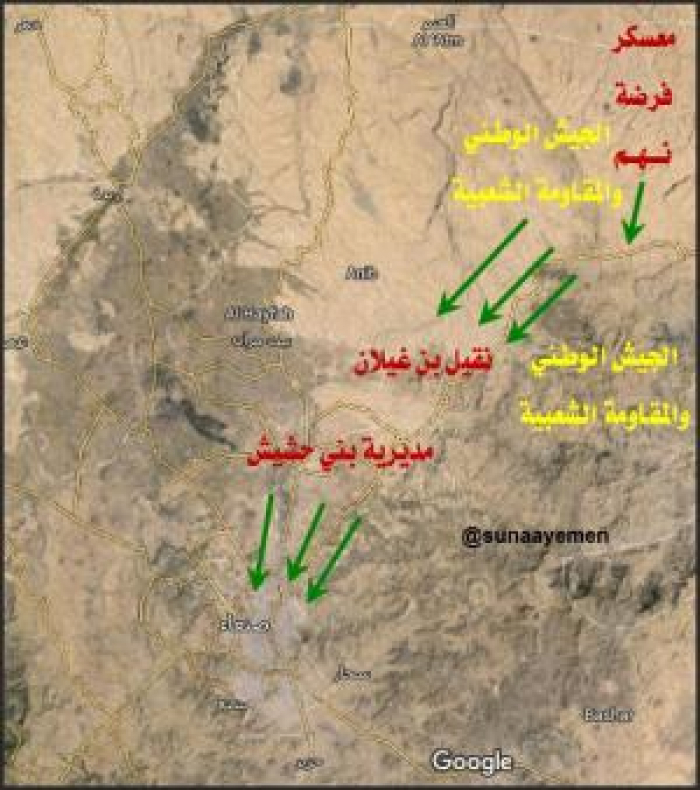 تطورات متسارعة وغير مسبوقة في جبهة "نهم" .. الجيش يتقدم والميلشيا تفقد 6 مناطق وتراجع في اتجاه حدود العاصمة( اخر, المستجدات )