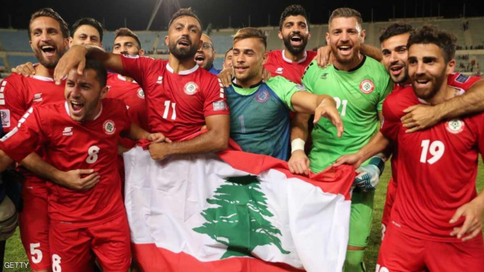 تصفيات كأس آسيا: لبنان رسميا إلى النهائيات