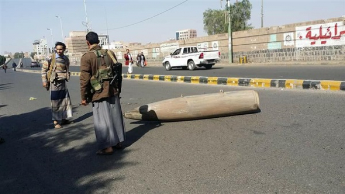 بالصور ...شاهد صاروخ سقط في قلب العاصمة صنعاء ولم ينفجر