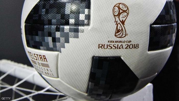 مونديال روسيا.. 10 مفارقات تاريخية