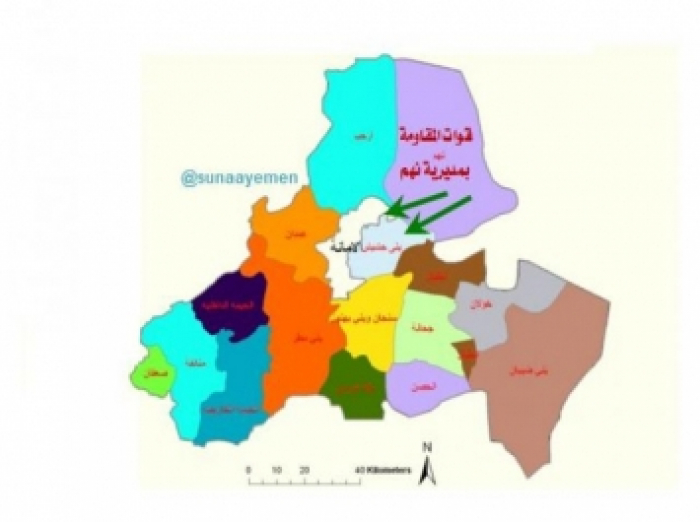 إعلان "هام "من الجيش الوطني حول التقدم المتسارع للشرعية في جبهة "نهم" ( تفاصيل )