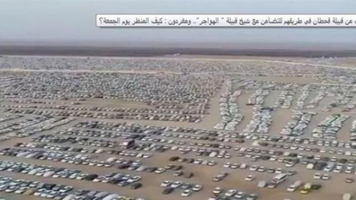 شاهد بالفيديو: قبائل قحطان والهواجر ينظمون يوم غضب على النظام القطري