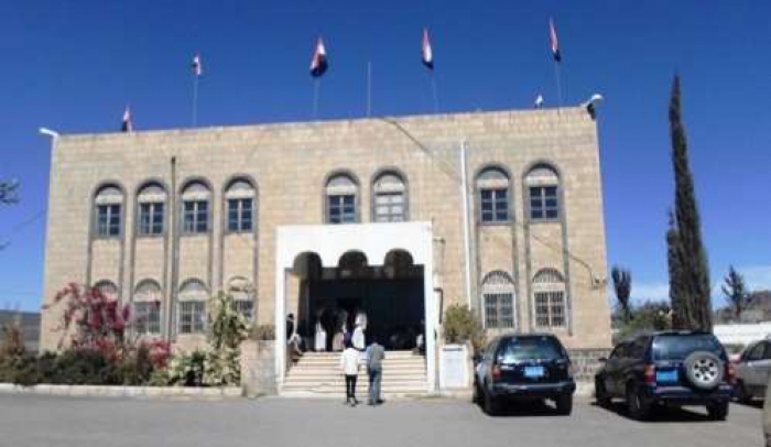 مؤتمرصالح يكشف السبب الرئيس لاقتحام الحوثي مبنى الأحوال المدنية في صنعاء