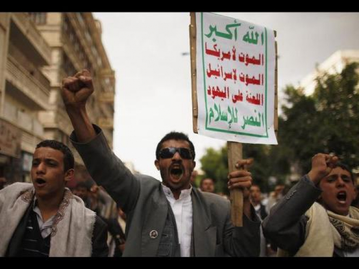 مليشيا الحوثي تقتحم مجلس النواب بصنعاء