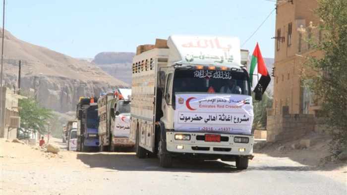 التحالف العربي يعلن تشكيل لجنة لمتابعة طلبات المتضررين باليمن