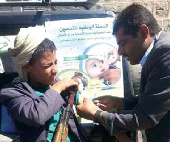 مليشيا الحوثي تمنع حملة للتطعيم في العاصمة صنعاء ..«تفاصيل»