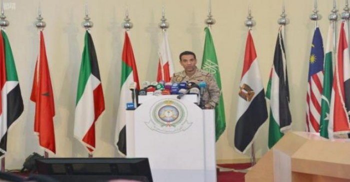 قيادة قوات التحالف العربي تصدر بيان هام بشأن اليمن