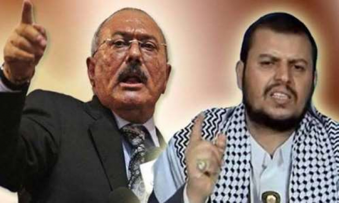 مؤتمر صالح يشن اعنف هجوم على الحوثيين : متسكعون .. كاذبون .. ناهبون