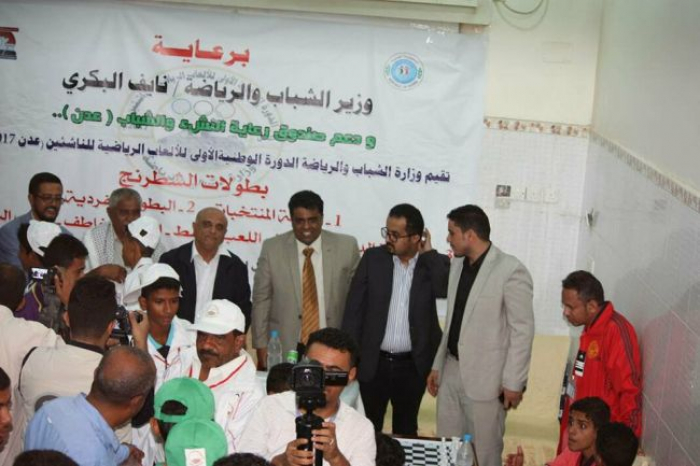 برعاية وزير الشباب والرياضة افتتاح دورة الالعاب الاولمبية الشتوية بعدن (صور)