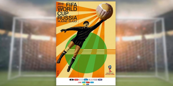 الفيفا يكشف عن الملصق الإعلاني لكأس العالم 2018 في روسيا (صور)