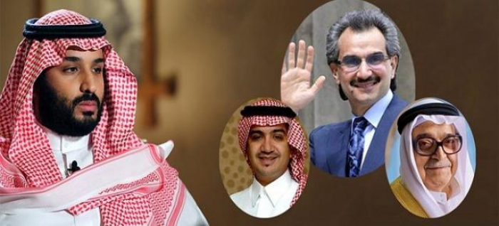 بي بي سي تنشر أغرب ثلاث طلبات تقدم بها موقوفي الفساد من الأمراء السعوديين في الرياض
