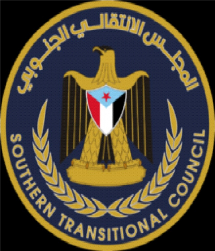 الزبيدي يعين القيادات المحلية للمجلس الانتقالي الجنوبي