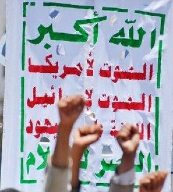 الحوثيون يقتلون جنديا لمطالبته المستمرة براتبه !