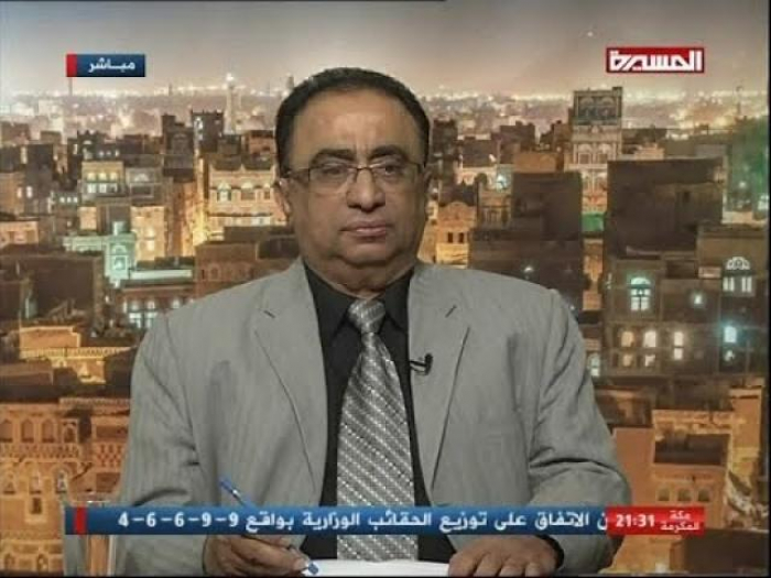هكذا علق الصحفي أحمد الحبيشي على مقتل صالح ونجل شقيقه طارق