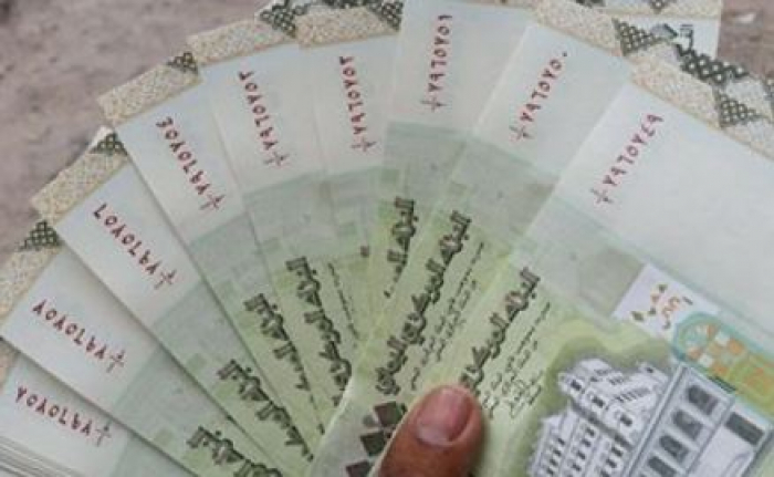 اليوم صرف مرتبات الموظفين بتعز