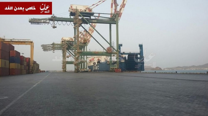 توجيهات تعسفية من التحالف العربي تتسبب في ايقاف العمل بميناء عدن (وثائق)