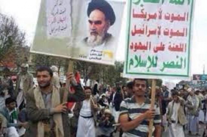 إيران تدعو الحوثيين الى القيام بهذا الامر الخطير ضد السعودية