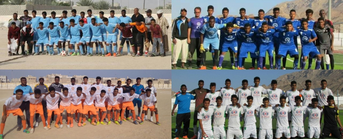 الجمعة والسبت على ملعب بارادم بالمكلا  هلال فوه يلتقي الهضبة وسمعون يواجه الصدارة في دور الأربعة لبطولة ناشئي ساحل حضرموت