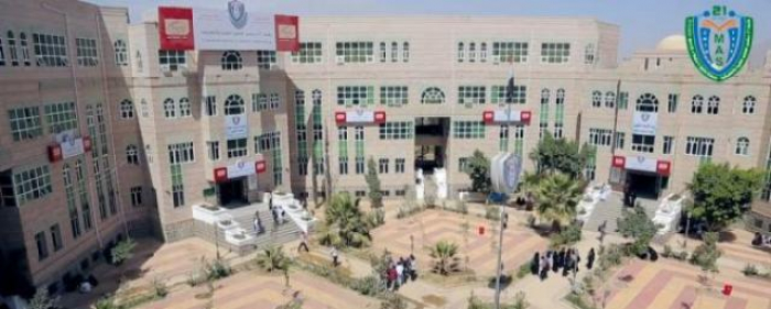 مليشيا الحوثي تطالب طلاب وأعضاء هيئة تدريس جامعة تابعة لها بالتوجه إلى جبهات القتال وتحولها إلى سجن