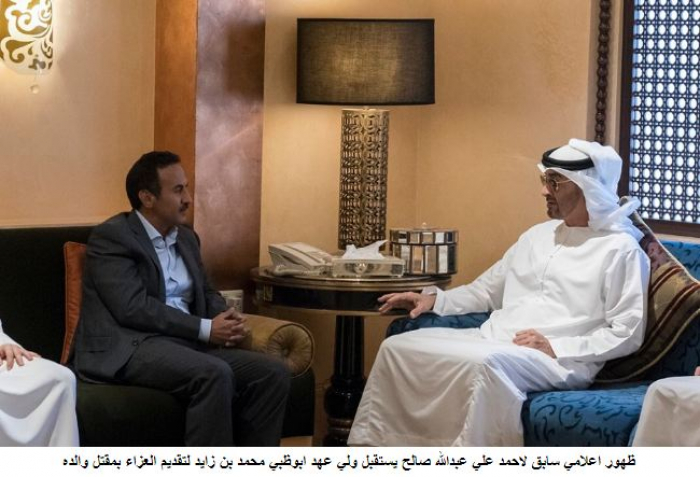 سكرتير بن دغر : حتى اللحظة لم يحدد نجل الرئيس السابق وعائلته موقفهما من الشرعية أو يعترفون بها كسلطة للبلاد