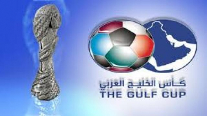 إلغاء مباراة تحديد المركزين الثالث والرابع في بطولة خليجي 23 بالكويت