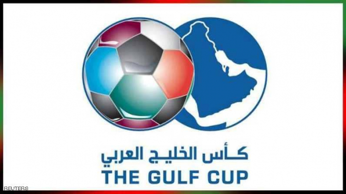 "خليجي 23" في سطور وأرقام