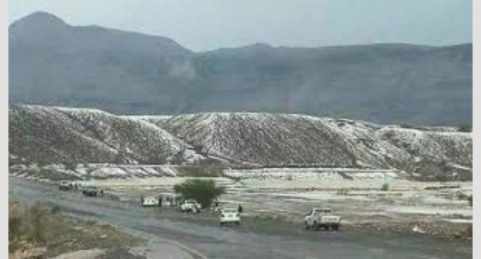 الأرصاد يسجل درجة حرارة 5ر6 تحت الصفر بهذه المدينة اليمنية