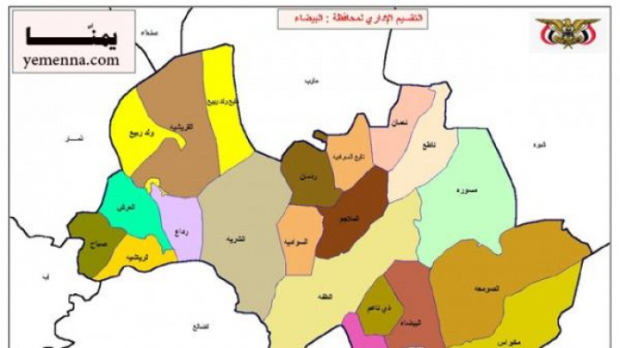 الجيش اليمني يحرر ثالث مديريات محافظة البيضاء