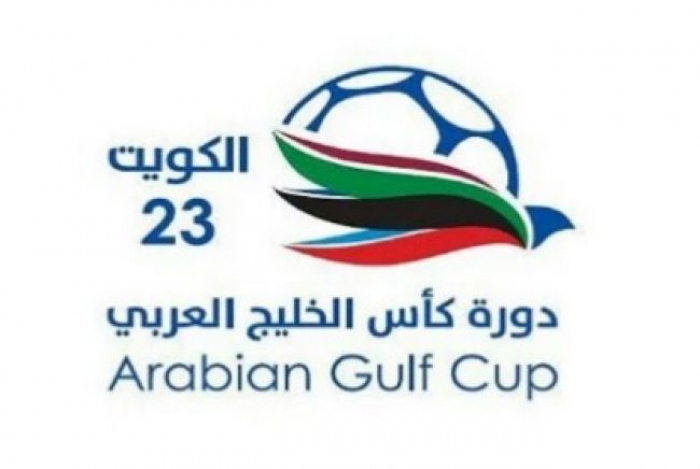 خليجي23 : خسارة اليمن.. وتأهل البحرين والعراق الى نصف النهائي