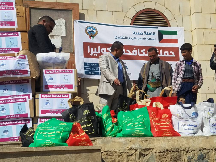 شبكة استجابة تدشن حملة مكافحة الكوليرا في محابشة حجة 