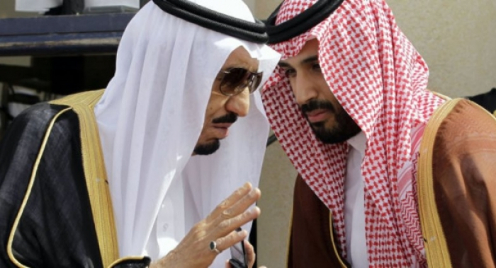الحرس المكلي يلقي القبض على 11 اميريا سعوديا