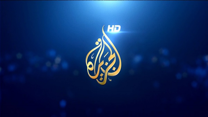 عاجل : قرار في تعز باغلاق مكتب قناة الجزيرة