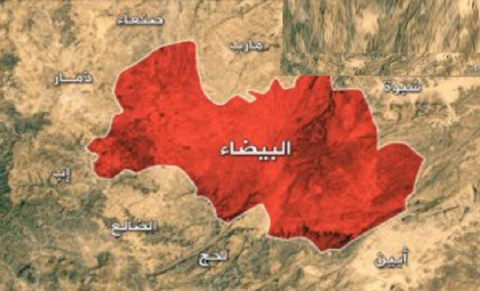 تحرير جبل استراتيجي بالبيضاء وسقوط قتلى واسرى واستعادة اسلحة