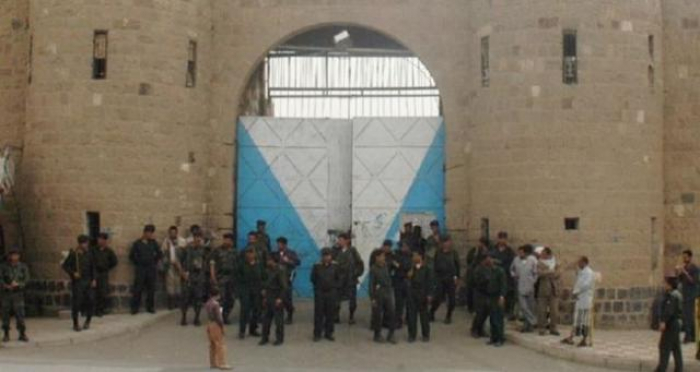 650 ضابط وجندي من الحرس والقوات الخاصة يواجهون الإعدام في السجن المركزي بصنعاء بعد محاضرة الكرار