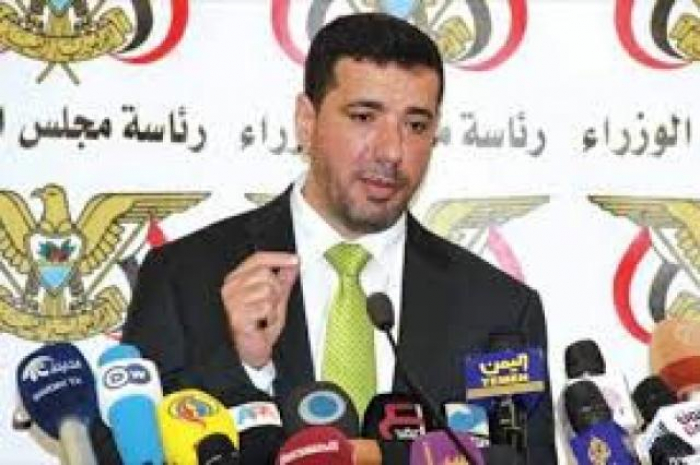 الحكومة تعلن موقف رسمي من طارق عفاش