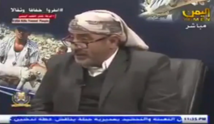 " شاهد الفيديو".. قيادي حوثي يدعو لاستخدام المواطنين رافضي القتال بصفوفه كـ "دروع بشرية"