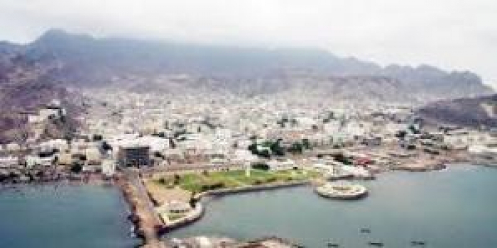إعلان هام من اكبر موانئ اليمن في عدن