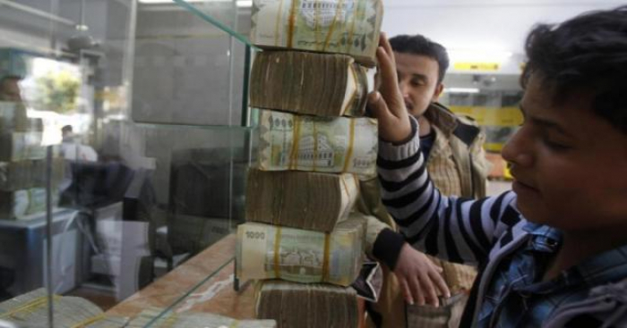 بعد الوديعة :  الحكومة تقر الكارثة الجديدة " طبع 600 مليار ريال يمني "