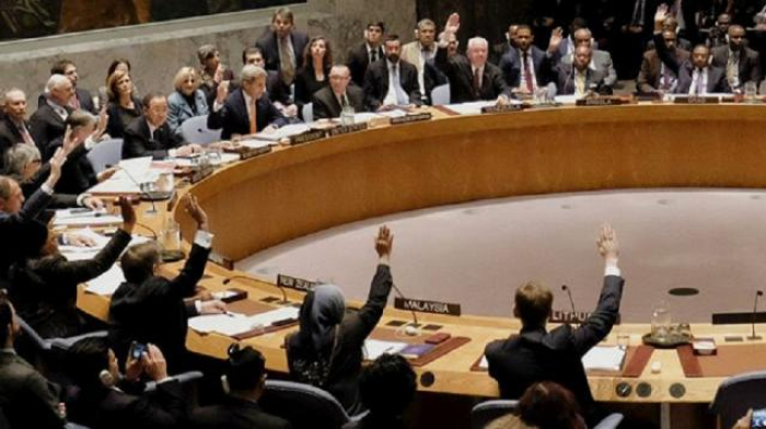 «عقوبات عائلة صالح».. وإدراج محمد الحوثي على طاولة مجلس الأمن مطلع فبراير