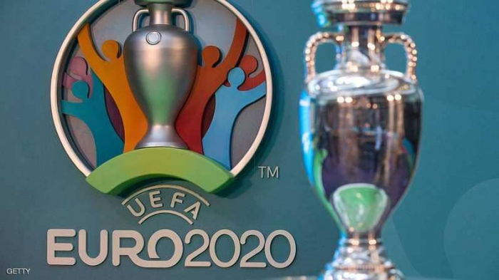 أوروبا تترقب قرعة البطولة الجديدة.. "يورو 2020"