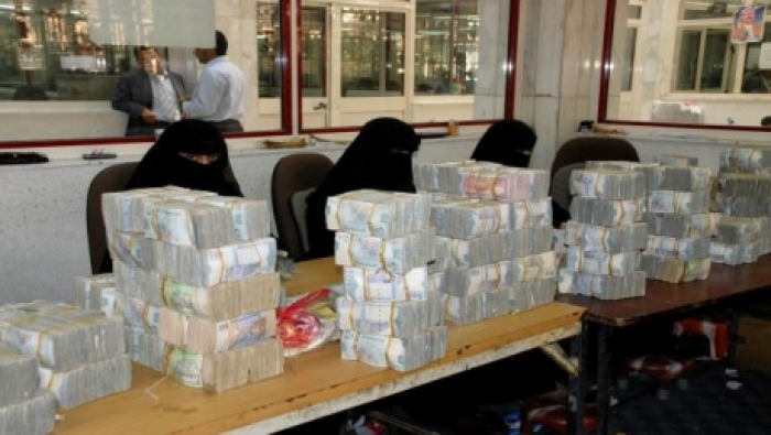 آخر اخبار الريال اليمني : انهيار جديد امام الدولار الامريكي" اسعار العملات "