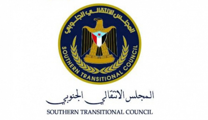 بيان هام من المجلس الانتقالي الجنوبي بخصوص الأحداث التي تشهدها العاصمة عدن