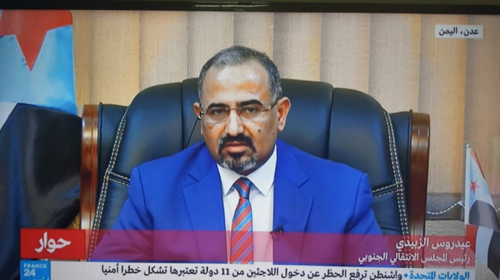 عيدروس الزبيدي : ما بعد 30 يناير ليس كما قبله
