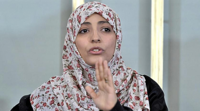حزب الإصلاح اليمني يتبرأ من توكل كرمان ويؤكد أنها لاتمثل الحزب