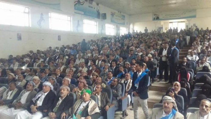 مؤتمر اب يتنازل للحوثي علانية عن دعم علي عبدالله صالح