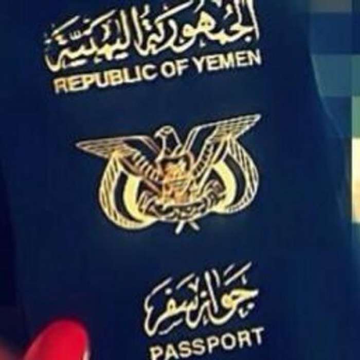 يمني قبل ترحيله بدقائق يبعث برسالة للسعودية نالت إعجاب الملايين وأثرت بالجميع